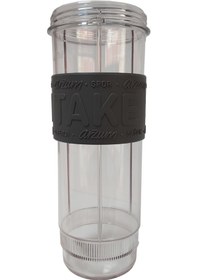 Resim Arzum Ar1166 Shake´n Take Joy Blender Için Orijinal Hazne 570ml 