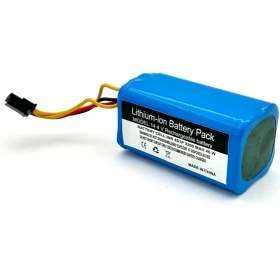 Resim Ümit Maker Arzum AR4301 Robotek X2 Robot Süpürge 3200 mAh 14.4 V Batarya - Orjinal Uyumlu Uzun Ömürlü, Yüksek Performans Pil 
