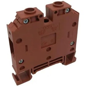 Resim Onka Mrk-4-kh ,kahve 4mm Vidalı Ray Klemens 