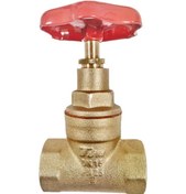 Resim 3/4" Şiber Vana-hafif Tip-dn20-genta 