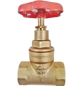 Resim 3/4" Şiber Vana-hafif Tip-dn20-genta 