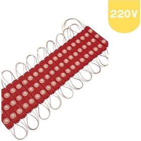 Resim 220 Volt 2 Watt 3 Lensli Kırmızı 2835 Smd Led Modül Ip65 5 Adet Modül 