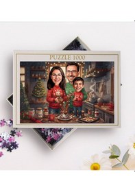 Resim Bk Gift Kişiye Özel Aile Yılbaşı Karikatür Tasarımlı 1000 Parça Profesyonel Puzzle-4, 1000 Puzzle, Yeni Yıl Hediyesi, Yılbaşı Hediyesi Kobitmeyencom35 