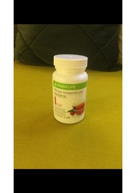 Resim Herbalife Ahududu Çay 
