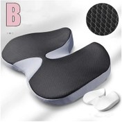 Resim Yastık Kaymaz Ortopedik Bellek Köpük Prostat Yastık Kuyruk 1 Adet 