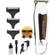 Resim gunkes Daylink Rd-855 T-bıçak Saç, Sakal, Ense, Çizim Ve Lazer Epilasyon Öncesi Tıraş Makinesi 