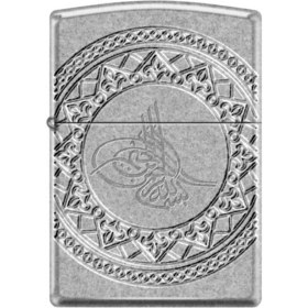Resim Zippo Ottoman Design Çakmak 
