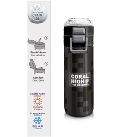 Resim Coral High Kids Siyah Blok Desenli Pipetli Ve Direkt İçim Çelik Termos 500 Ml 31894 Siyah 