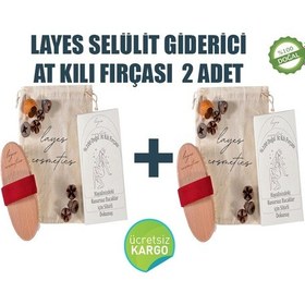 Resim Layes Cosmetics Doğal At Kılı Selülit Fırçası x 2 