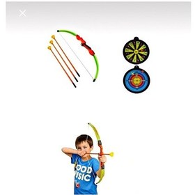 Resim Hedef Tahtalı Okçuluk Oyuncak Ok Yay Seti 