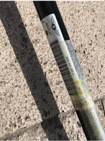 Resim Bentley Ön Viraj Demiri Stabilizer 3W0411305C 