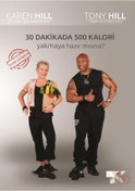Resim Dvd-Tk 500 - 30 Dakikada 500 Kalori Yakmaya Hazır Mısın? 
