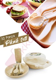 Resim Dükkanönü Kilitli Taşınabilir Piknik Seti 32 Parça 6 Kişilik Omak Decobella ( Bej ) 