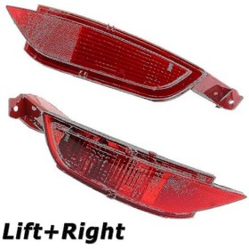 Resim Ford Cmax 2010 - 2015 Arka Tampon Reflektör Sis Lambası Arka Fren Lambası Sağ Sol Ve Sağ 