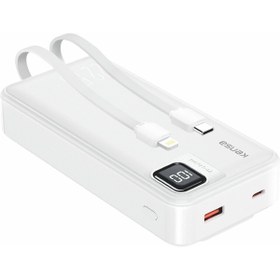 Resim 10.000 Mah Powerbank 22.5w Hızlı Şarj Destekli Siyah Renk Siyah 