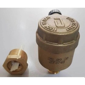 Resim Pakkens Otomatik Hava Tahliye Cihazı 1/2'' 10 Bar (547724633) 