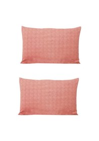 Resim Formeya 2 Adet Kapaklı Yastık Kılıfı 