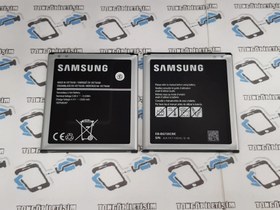 Resim Samsung Galaxy Grand Max 7200 Batarya Pil 