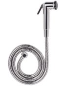 Resim Tuna Taharetmatik 