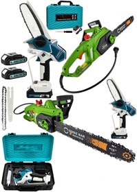 Resim DYNAMİC MAX 2'li Set 4800W Elektirikli Odun Ağaç Hızar Motoru 598Vf Otomatik Yağlamalı Şarjlı Testere Dal Budama 