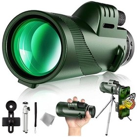 Resim Yetişkinler İçin Konser Kampı Teleskopu - Yüksek Çözünürlüklü 40x60 Monoküler Teleskop, Yeşil 