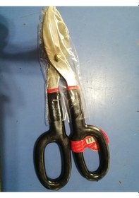 Resim ZİMAK TENEKECİ MAKASI 