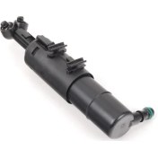 Resim Mercedes W204 2012-2014 Far Yıkama Motoru Sol 2048602747 
