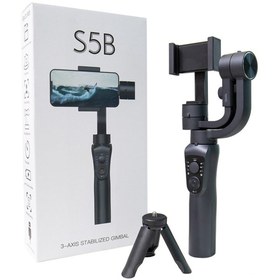 Resim Genel Markalar Axis S5b Gimbal Sabitleyici 