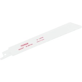 Resim Pazarcan Çok Amaçlı Tilki Kuyruğu Testere Ağzı - 225 mm 