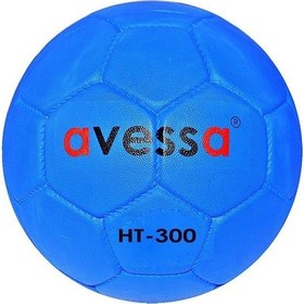 Resim Avessa Ht-300 Hentbol Top No 3 Mavi 