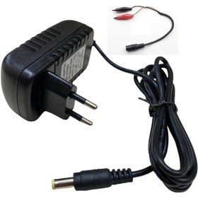 Resim Yastech 12v1a Akü Şarj Adaptörü 12 Volt 1 Amper Akü Şarj 