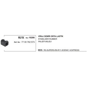 Resim RENAULT R9 VİRAJ DEMİR ORTA LASTİĞİ 10206 