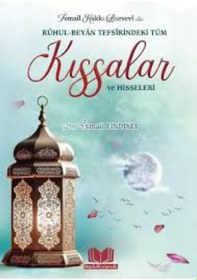 Resim Ruhul Beyan Tefsirindeki Tüm Kıssalar Ve Hisseleri 