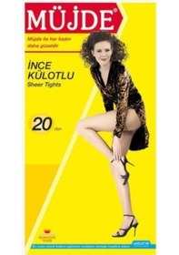 Resim Külotlu 38 - Bronz 2 Adet Külotlu Çorap BRONZ 
