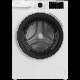 Resim Arçelik Beyaz Kampanyalı Çeyiz Paketi 