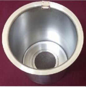 Resim Işıkgaz 250 Bardaklık Çay Semaveri Dem Süzgeci 