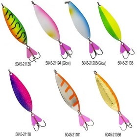 Resim Condor 5045 Turna Kaşık 21 Gr 