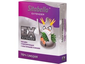 Resim Extender Samurai Sword Dış Uyarımlı ve Tırtıklı Prezervatif - 1 Adet Extra Uyarımlı Condom Sitabella Extender Samurai Sword Prezervatif 