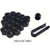 Resim Chuangyinshop Buick New Regal Gs T52 Jant Kapağı Siyah 19mm Lastik Başlığı 