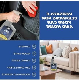 Resim 650ml Koltuk Ve Halı Temizleyici Sprey - Derinlemesine Leke Giderici 