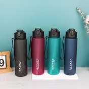 Resim 1 adet, 750ML/1000ML Sızdırmaz Taşınabilir Spor Su Şişesi Zaman Damgası ile, PC Malzeme Su Bardağı, Pipet ve Direkt İçme Ağız İki Seçenek, Spor Fitness, Kamp, Okul vb. için Uygun, Sizi Her Zaman Su Doldu, Hatta Noel, Sevgililer Günü, İşçi Bayramı, Öğretmenler Günü için Hediye Olarak 