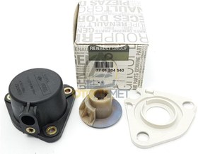 Resim Renault Megane Distribütör Kapağı F3r-728 