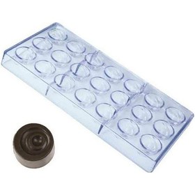 Resim Çikolata Kalıbı - Polikarbon - Ece 27.5x13.5 