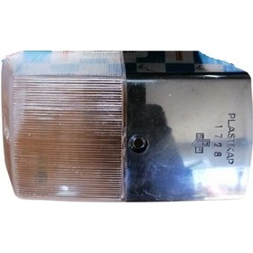 Resim R12 Geri Vites Lamba Camı R12 Sw Plastikap 15097 