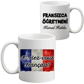 Resim Fransızca Öğretmeni Öğretmenler Günü Hediyesi Isimli Kupa Bardak 