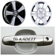 Resim Opel Kadett Kapı Kolu Jant Sticker Yapıştırma 8 Ad 