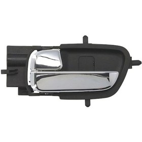 Resim Kapı Kolu İç Sol Hyundaı İ20 2009-2014 