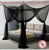 Resim Gateesat Mor Yatak Sineklik 4 Kapılı Lüks Kare Cibinlik - Büyük Boy Böcek Koruma 