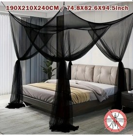 Resim Gateesat Mor Yatak Sineklik 4 Kapılı Lüks Kare Cibinlik - Büyük Boy Böcek Koruma 