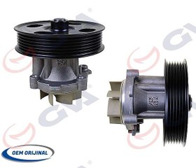 Resim DEVIRDAIM ASTRA H-CORSA C-D-EGEA-LINEA-DOBLO-ALBEA-PUNTO-FIORINO-BIPPER-NEMO 1.3MTJ-JTD-CDTI COMBO 1626514480-46819138-71745026-1334207-93195466-93177340 GVA 5221330 GVA